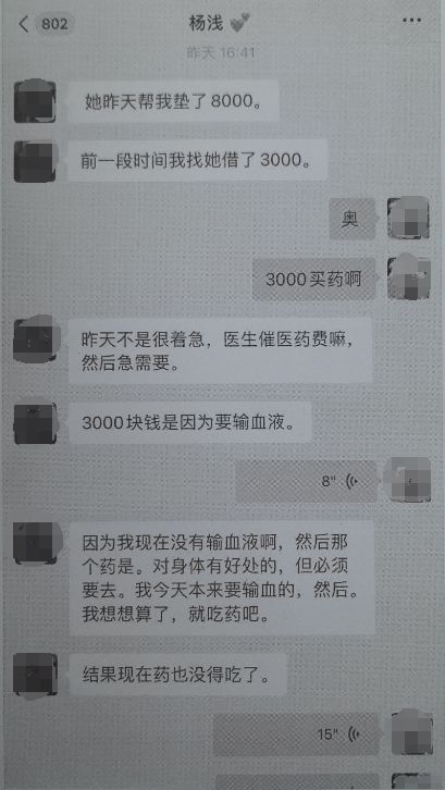 酒店能查犯罪记录吗 酒店能查犯罪记录吗？一探究竟