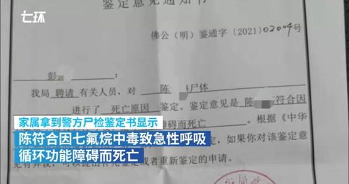 酒店能查犯罪记录吗 酒店能查犯罪记录吗？一探究竟