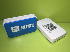 申请易宝支付POS机的步骤与案例解析