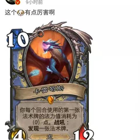 谁可以帮我盗我老婆的微信聊天記录 揭秘如何合法地获取配偶微信聊天记录