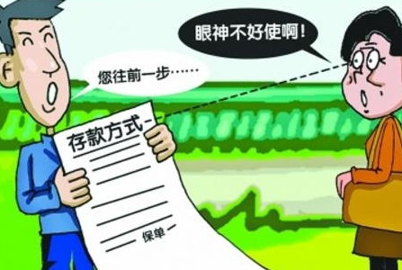 白条24小时套出来秒回款 24小时快速套现术，秒回款不是梦