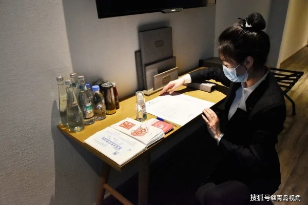 男生要求查酒店记录 男生要求查酒店记录，细致入微的行动与细节