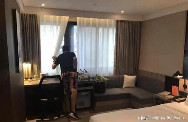 男生要求查酒店记录 男生要求查酒店记录，细致入微的行动与细节
