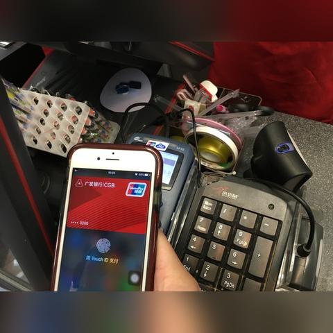 申请医保POS机有效期申请报告