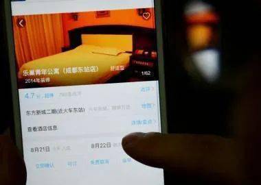 相亲查酒店入住记录 相亲查酒店入住记录，一探真实生活细节