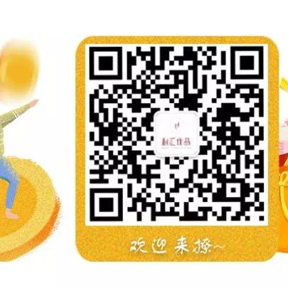 怎么查老婆的开房记录 如何合法且道德地查询配偶的开房记录