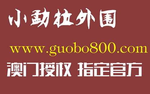 官方认证大户追款团队 揭秘官方认证大户追款团队，专业追回欠款，守护您的权益！