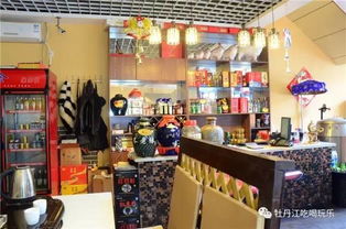 成都实体店套出来羊小咩便荔卡 成都实体店大揭秘，羊小咩便荔卡，你的专属美食通行证！