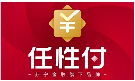 分期乐怎么风控套出来金额 分期乐风控套现攻略