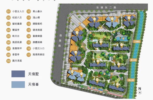 分期乐受限制怎么套出来 分期乐受限制怎么套出来？