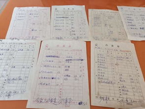 白条兑现收多少手续费 白条兑现手续费明细分析