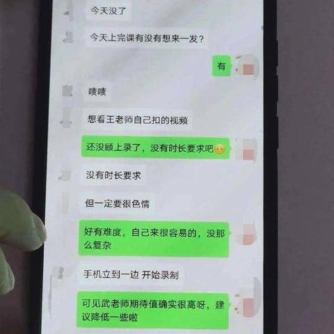 全国宾馆酒店入住记录查询 全国宾馆酒店入住记录查询，揭秘你的出行足迹
