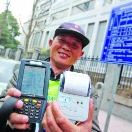 南京办理双卡POS机全攻略