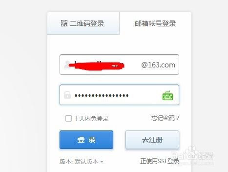 一卡通POS机申请流程与案例解析