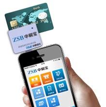 刷宝POS机申请时间表及案例解析