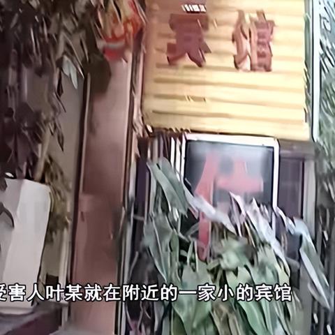 查开房信息在线查询 轻松掌握，查开房信息在线查询全攻略