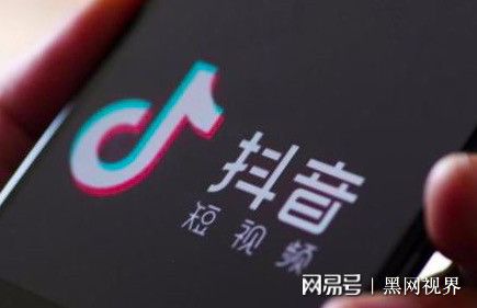 抖音月付兑现被风控了 抖音月付兑现遭遇风控，案例分析与应对策略