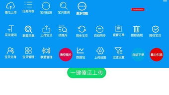 怎样用花呗额度套出来 揭秘花呗额度套现攻略，轻松玩转你的虚拟钱包