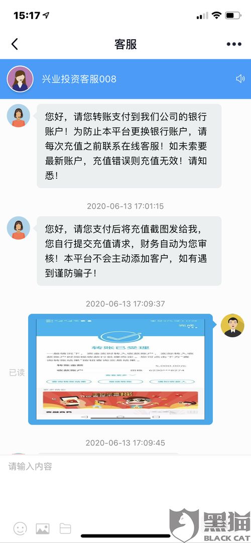 找靓机羊小咩便荔卡借钱提现 找靓机羊小咩便荔卡借钱提现攻略