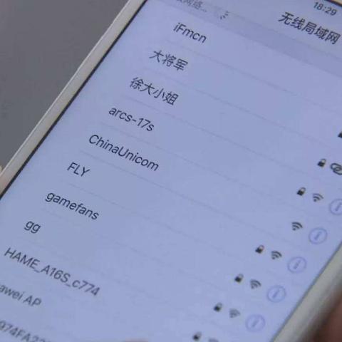 在電腦上如何查看別人的微信聊天记录不知道密碼的情況下?如何查看别人在电脑上的微信聊天记录，而对方不知道密码？