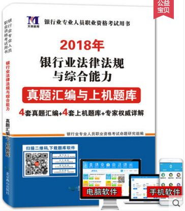 申请瑞士银行POS机条件及案例解析
