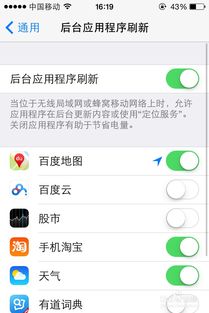 如何用微信号定位,苹果手机微信怎么定位找人 轻松掌握微信定位技巧，苹果手机也能精准找人！