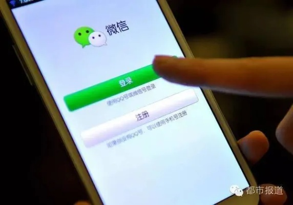 怎么监控老婆和别人微信聊天记录 如何监控老婆与他人微信聊天记录