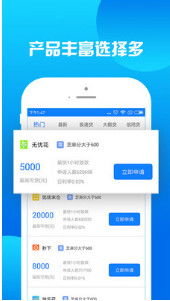 昌邑分期乐兑现 昌邑分期乐兑现，轻松购物，信用生活新体验！