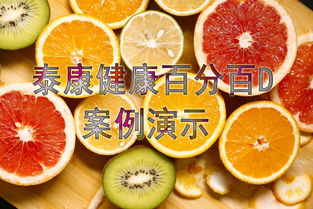 橙子花呗能套出来吗 橙子花呗能否套出来？案例分析与指南