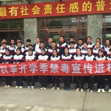 同江联动支付POS机申请流程详解