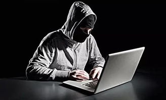 黑客大户追款是个骗局 黑客大户追款骗局揭秘