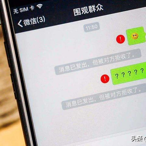 微信如何找回已被刪除到黑名單裡聊天紀錄?微信黑名单聊天记录大揭秘，如何找回被删除的聊天记录！