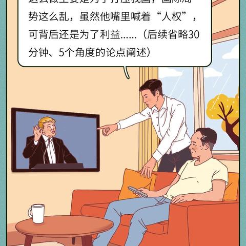 微信如何找回已被刪除到黑名單裡聊天紀錄?微信黑名单聊天记录大揭秘，如何找回被删除的聊天记录！