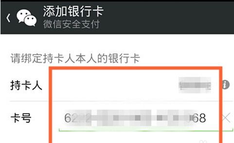 微信分付提现一个点 微信分付提现攻略，轻松省下一个点，让你的钱包鼓起来！
