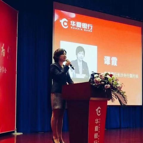 申请建设银行POS机的步骤与案例解析