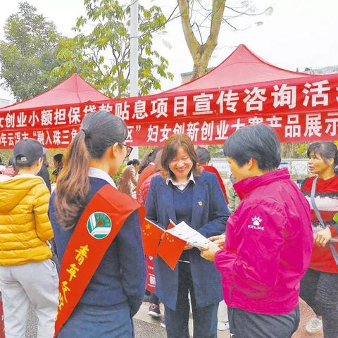 申请建设银行POS机的步骤与案例解析