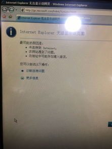 办理POS机对政审的影响解析