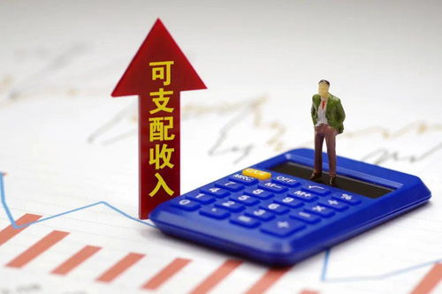 顺昌腾付通POS机申请全攻略