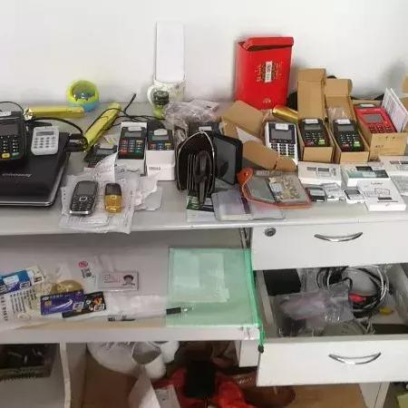 泉州POS机办理指南，轻松掌握办理流程与注意事项