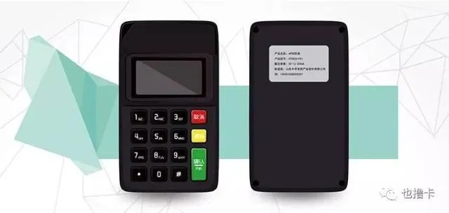 选择POS机礼品，让商家更满意！