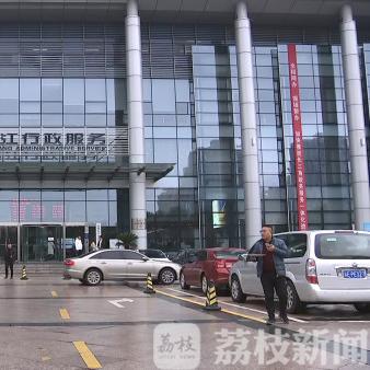 吴江区免费办理POS机，便民利企新举措