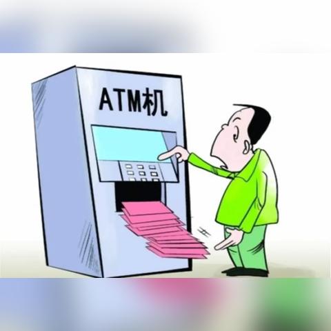 武汉POS机办理指南与案例解析