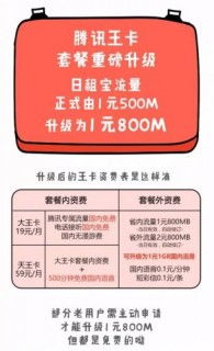 诊所医保POS机申请条件费用详解