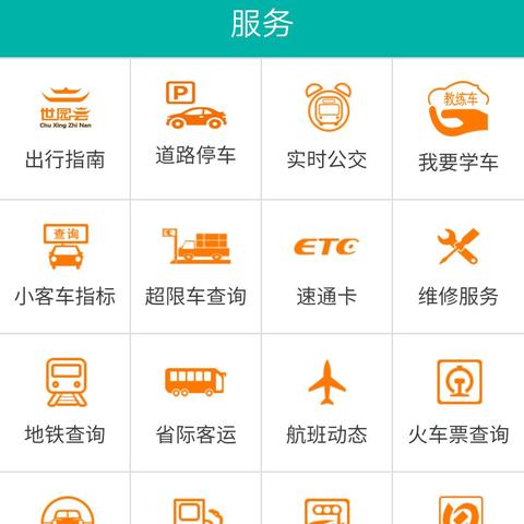 怎么查询老婆手机微信聊天记录?掌握隐私的边界，如何查询老婆手机微信聊天记录？