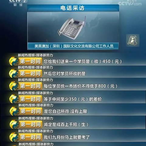 怎么查询老婆手机微信聊天记录?掌握隐私的边界，如何查询老婆手机微信聊天记录？