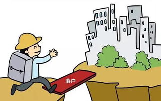 别人找我白条提现 紧急！别人找我白条提现，我该怎么办？