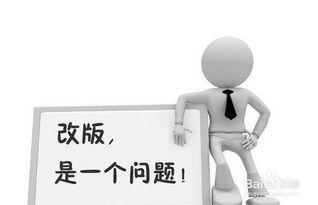 别人找我白条提现 紧急！别人找我白条提现，我该怎么办？