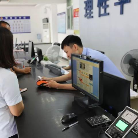 吉安POS机申请流程电话地址指南