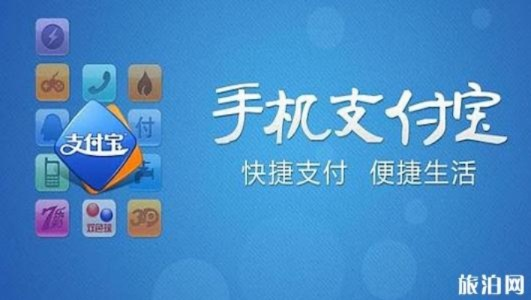 支付宝个人POS机申请流程与案例解析