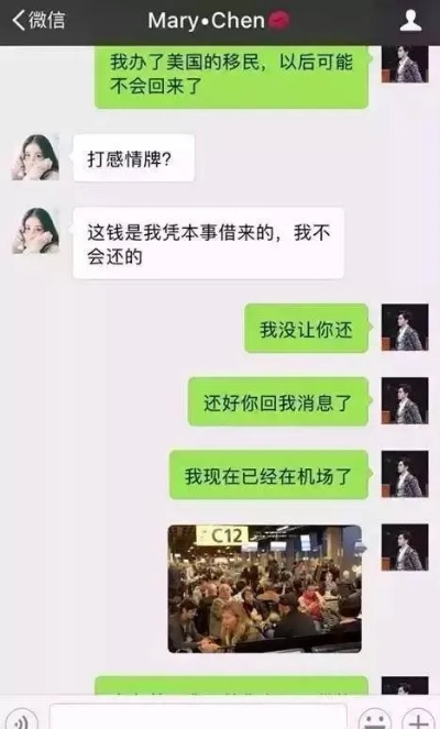 想看聊天记录,忘了密碼怎麼辦 想看聊天记录，忘了密码怎么办？轻松解决攻略大揭秘！